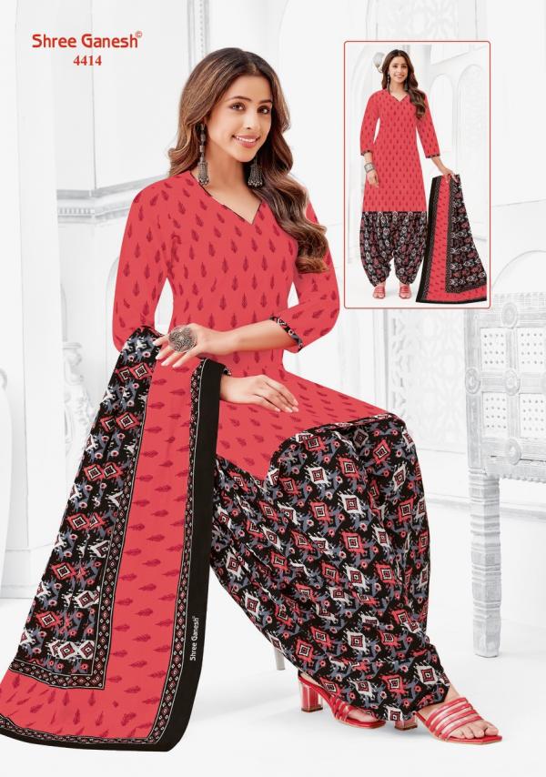 Shree Ganesh Vidhi Vol-1 – Readymade Patiyala Suit